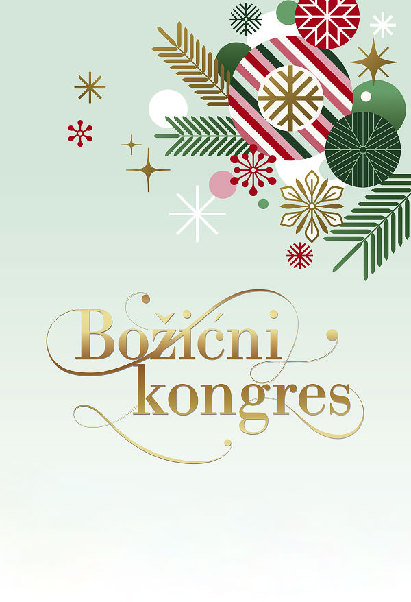 hkdm-Inovacije u Dubrovniku